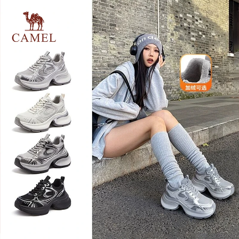 骆驼银熠老爹鞋女鞋2025春季新款厚底银色运动鞋女增高复古休闲鞋