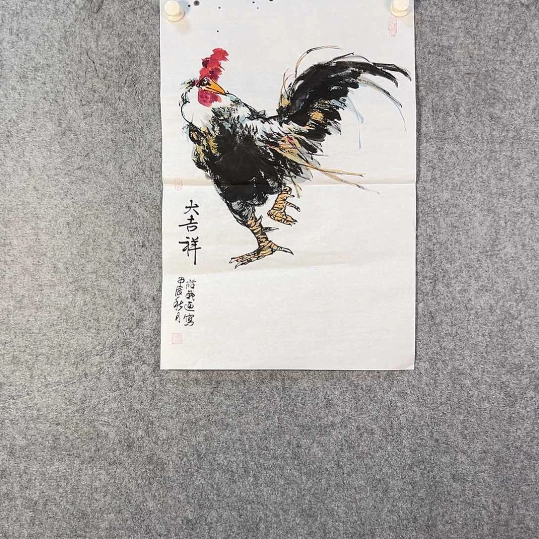 国画637 花鸟在树丛的顶端鸣叫叫声响