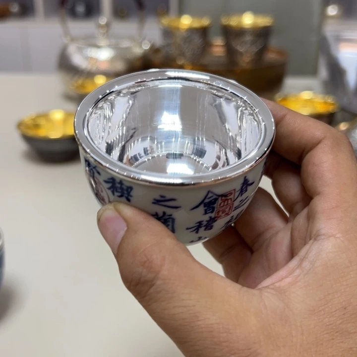 足银20克加厚瓷包银杯