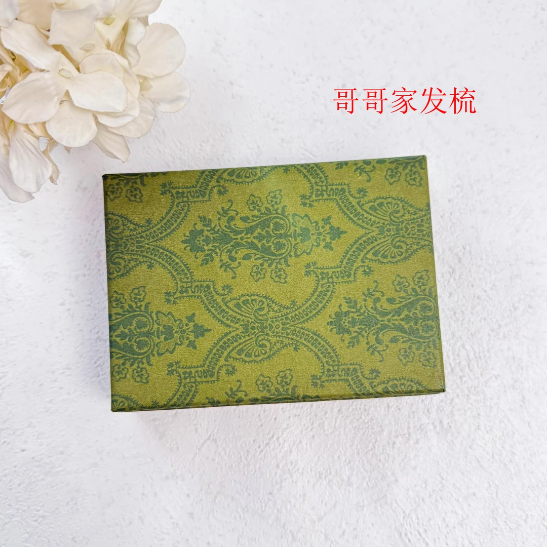 BAOSHATI/宝莎缇F-1526精致轻奢高颜值全套梳子