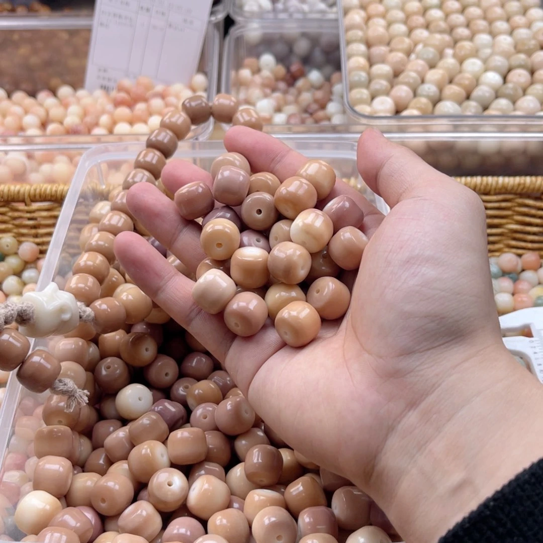 白玉菩提吊坠a/14/20干磨粉咖