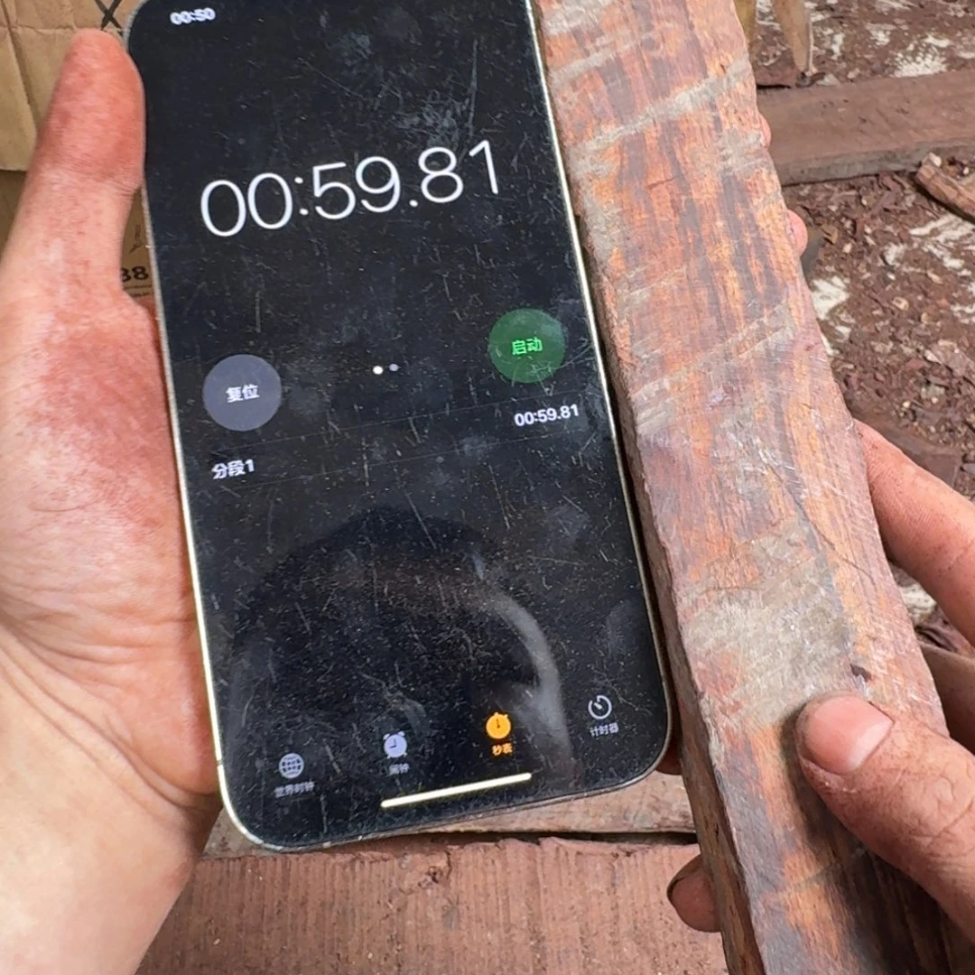 万***锅黄花梨/降香黄檀手串海黄原料定制开料不退换