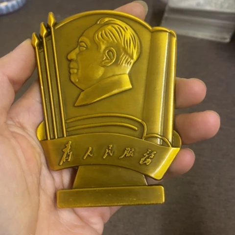 摆件景德镇陶瓷研究所
