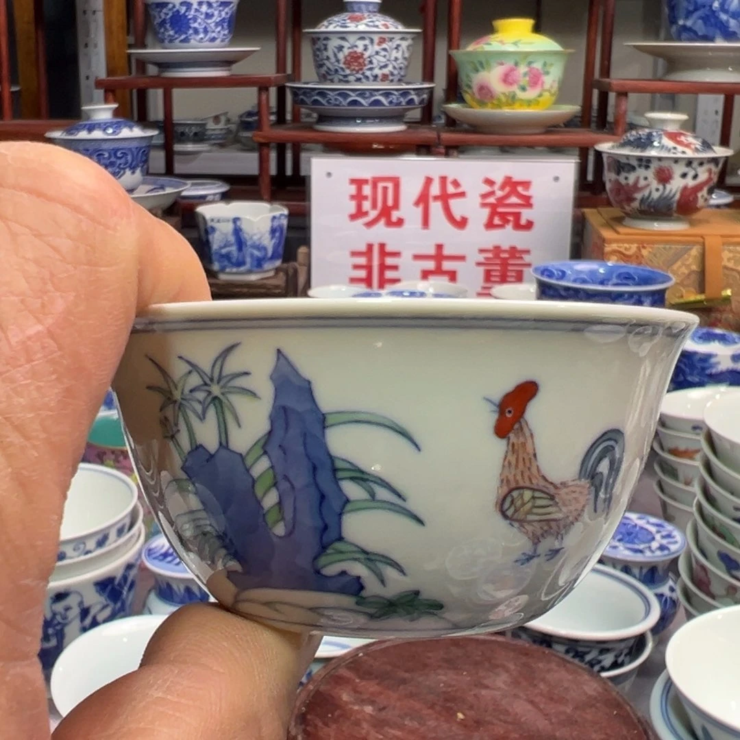 壶***景德镇陶瓷研究所