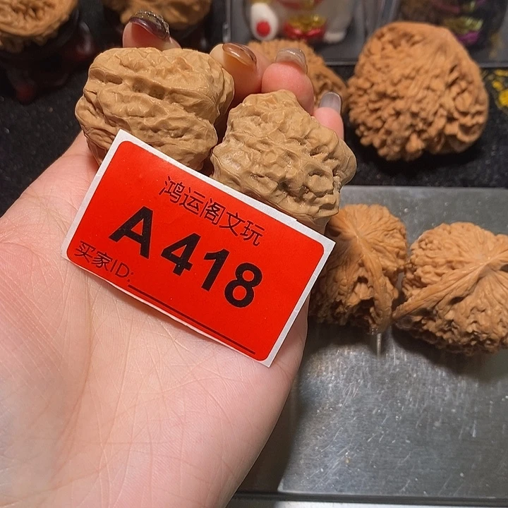 做***。吊坠文玩核桃蛤馍39