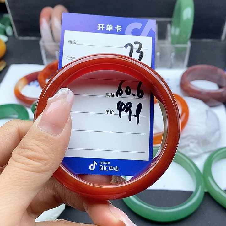 石英质玉手镯未镶嵌