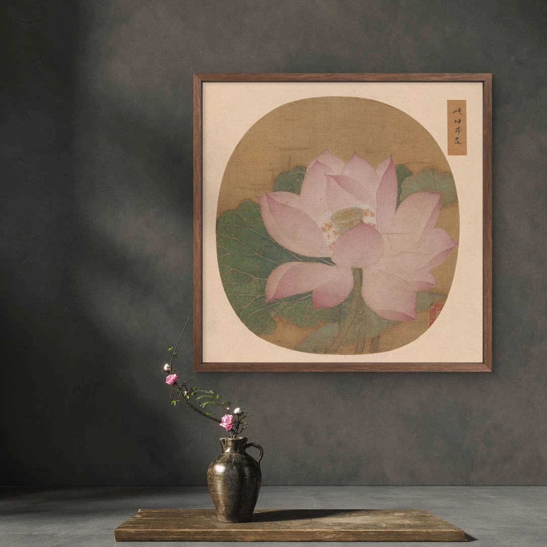 9634-40*40出水芙蓉中式装饰画木框玄关书房茶室客厅挂画