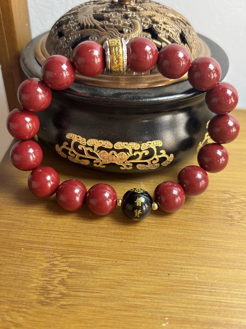 含辰砂工艺品【源艾精选】zs单圈圆珠手串带黑金