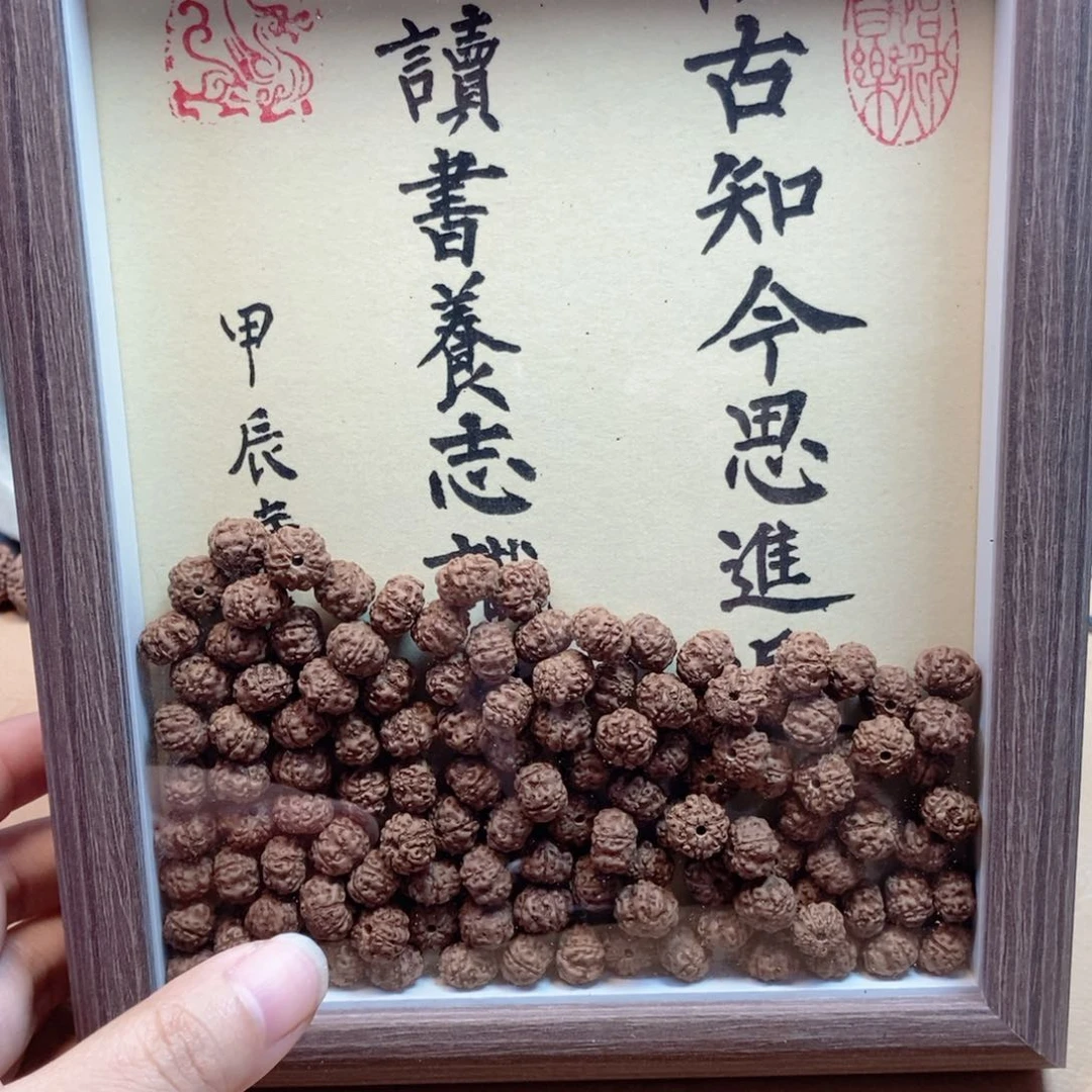 金刚菩提吊坠福利金刚周边