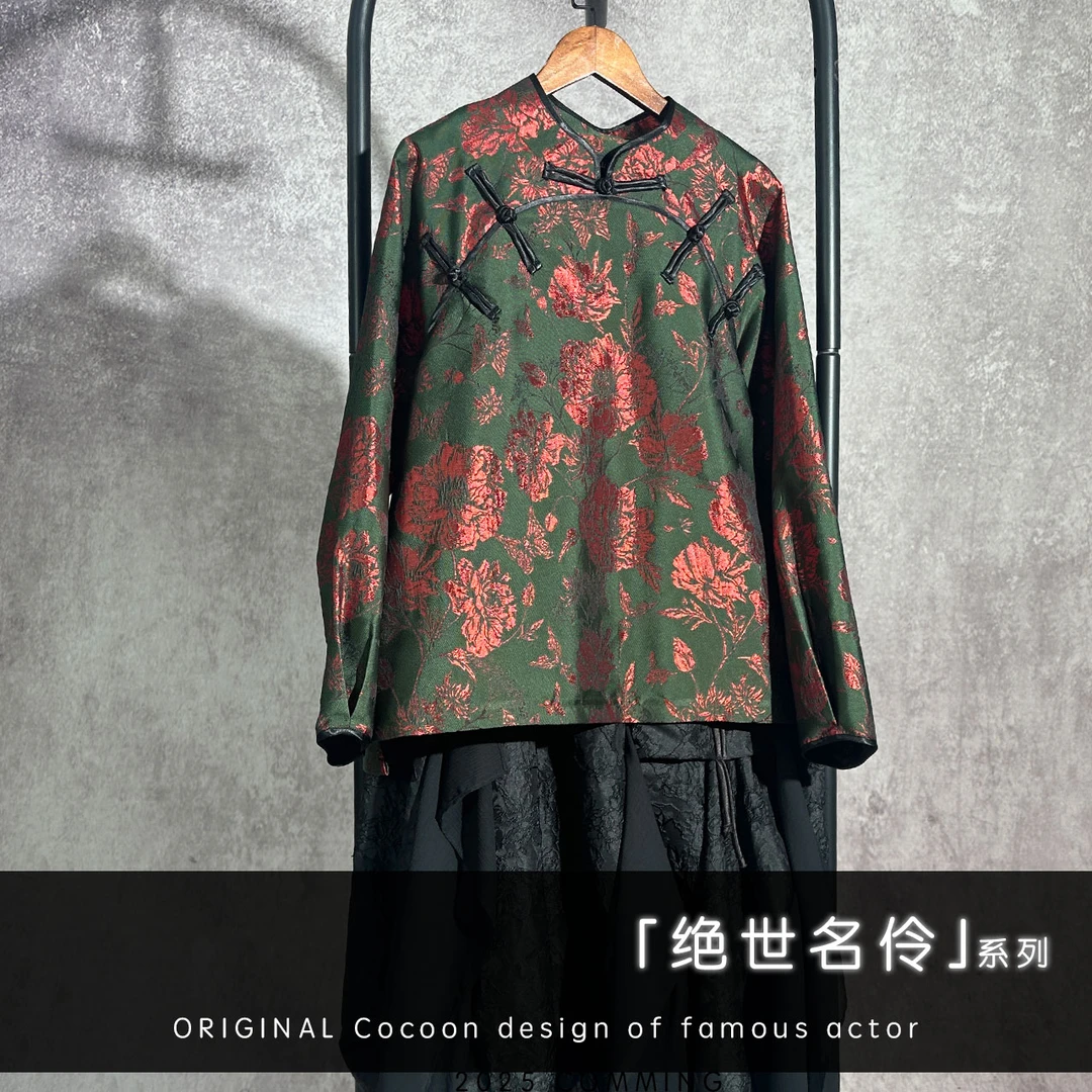 【25年春季新款】Bf32898刺绣绿橙色包边新中式半领短款上衣