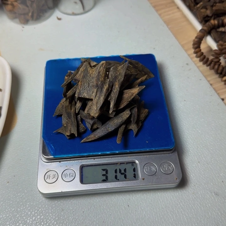 用***4香榧木紫罗兰沉水块料3 1克