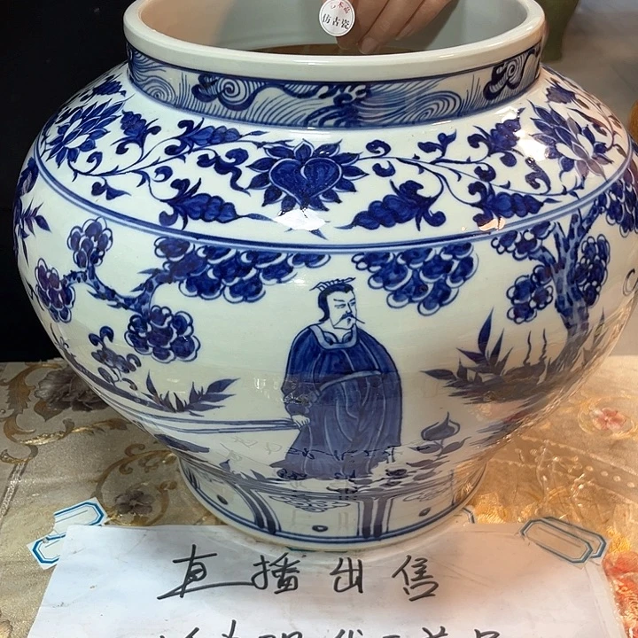 瓷片瓷器的制作工艺和