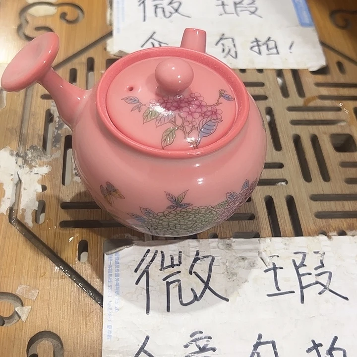 微瑕介意的勿拍，喜欢再下单，谢谢支持！