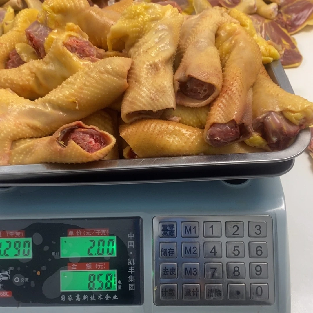 60天包装脖00000060