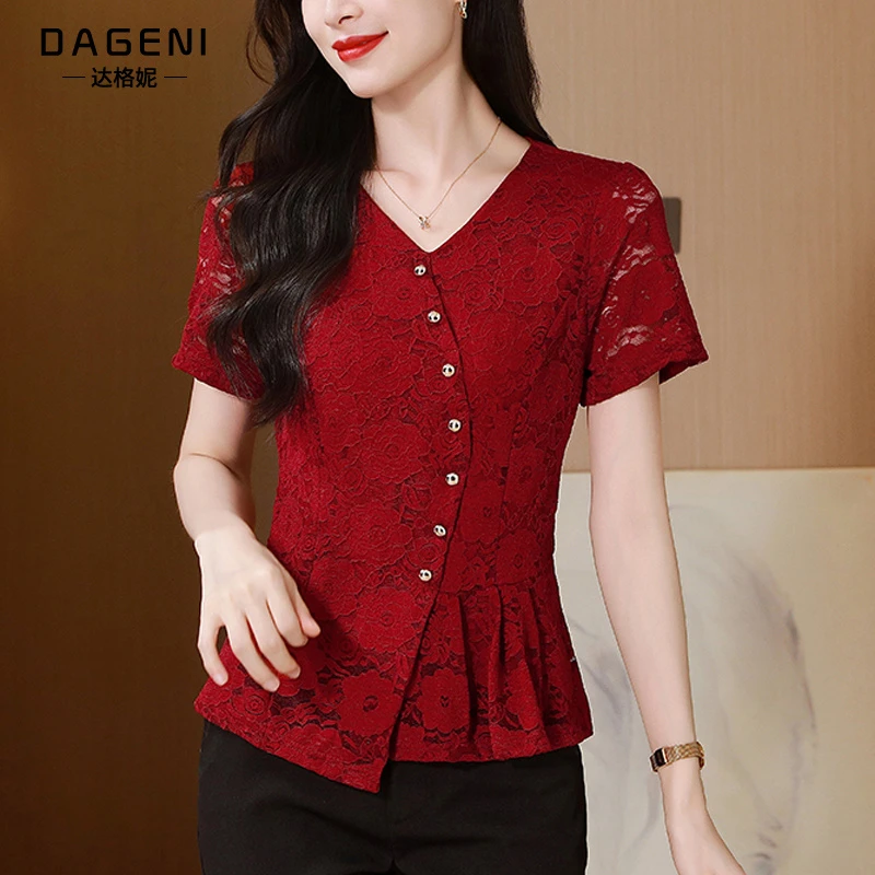 法式小众蕾丝短袖上衣女2025夏季新款时尚V领打底衫内搭外穿小衫