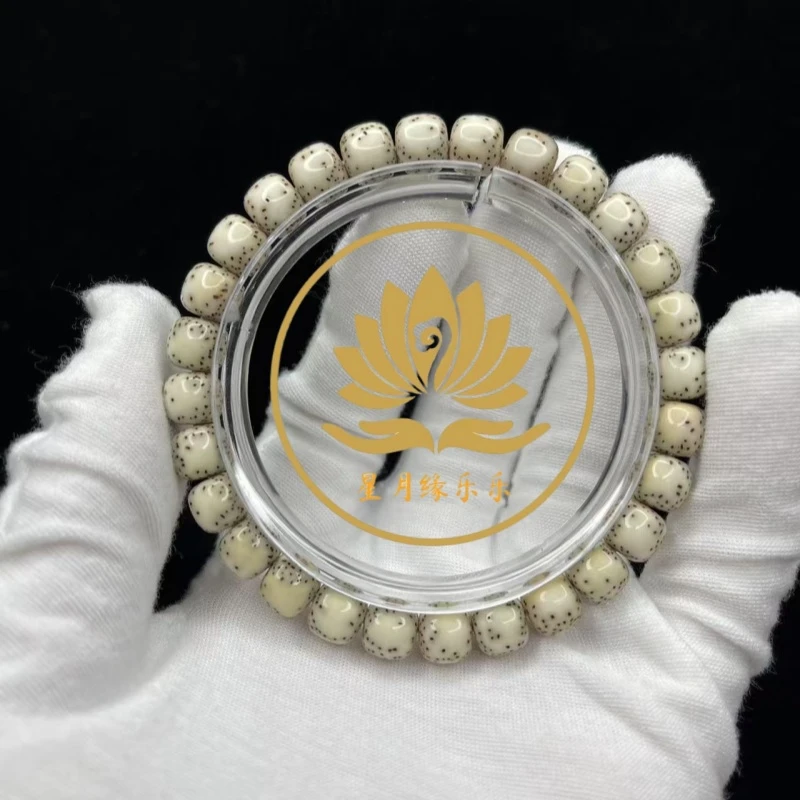 AS225原生态星月菩提手串侧留白针尖星8*7mm文玩好物【一物一图】
