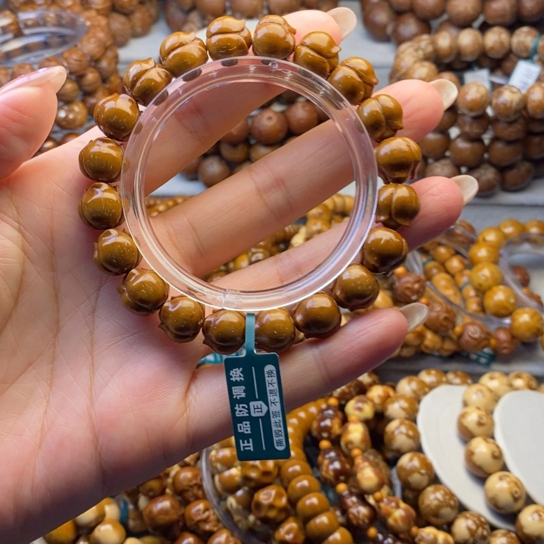 手串紫金鼠手工雕刻莲花12