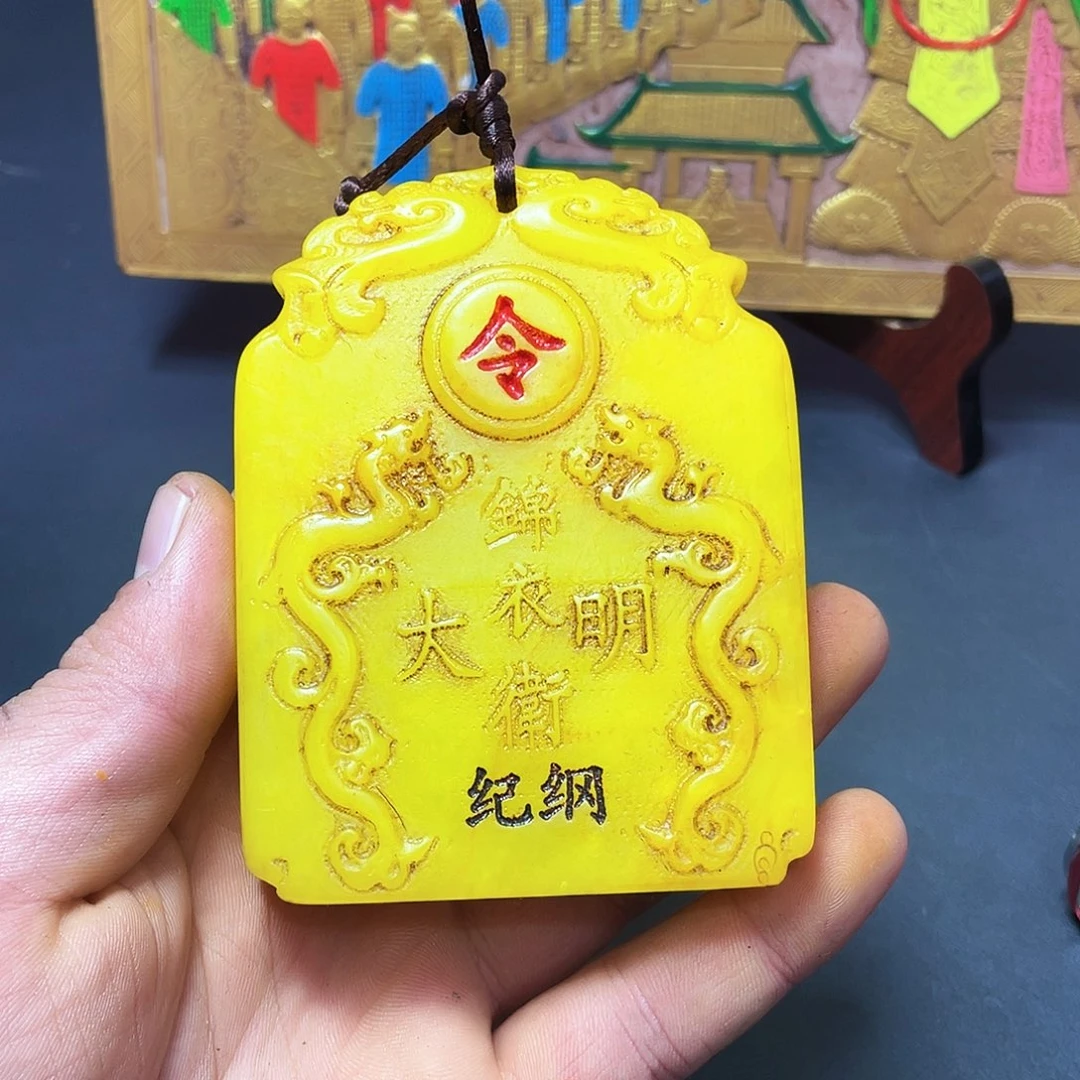 官方链接下单__放心去拍