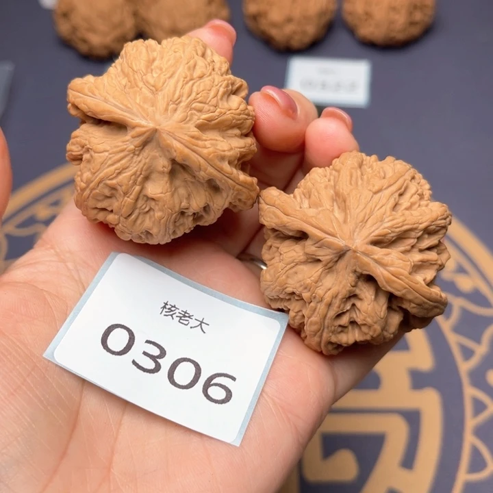 文玩核桃把件47大粗筋 0306