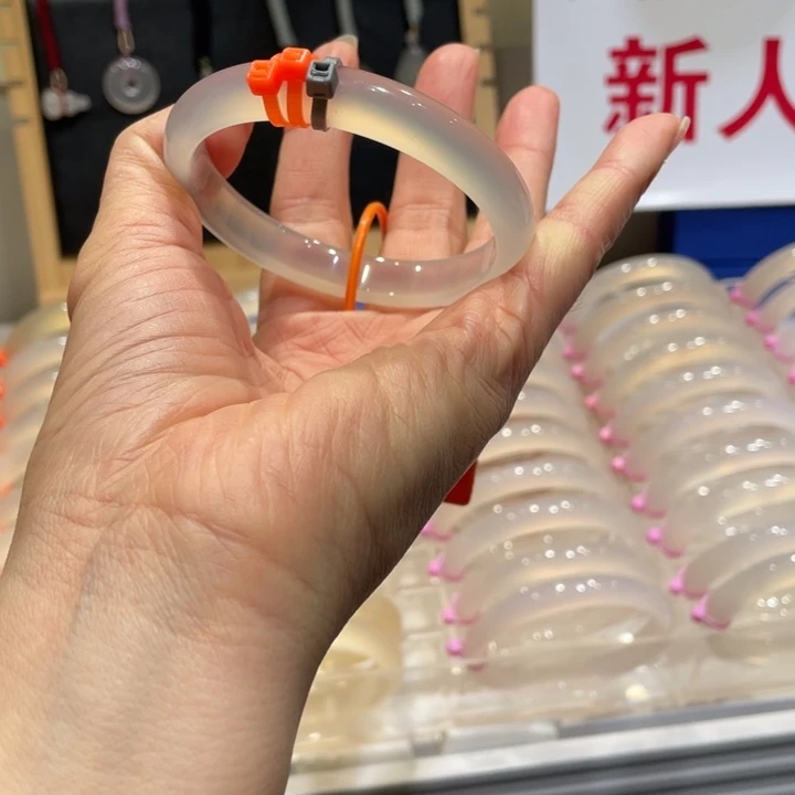 零***.玛瑙/玉髓未镶嵌手镯@定向灰冰@【58+】