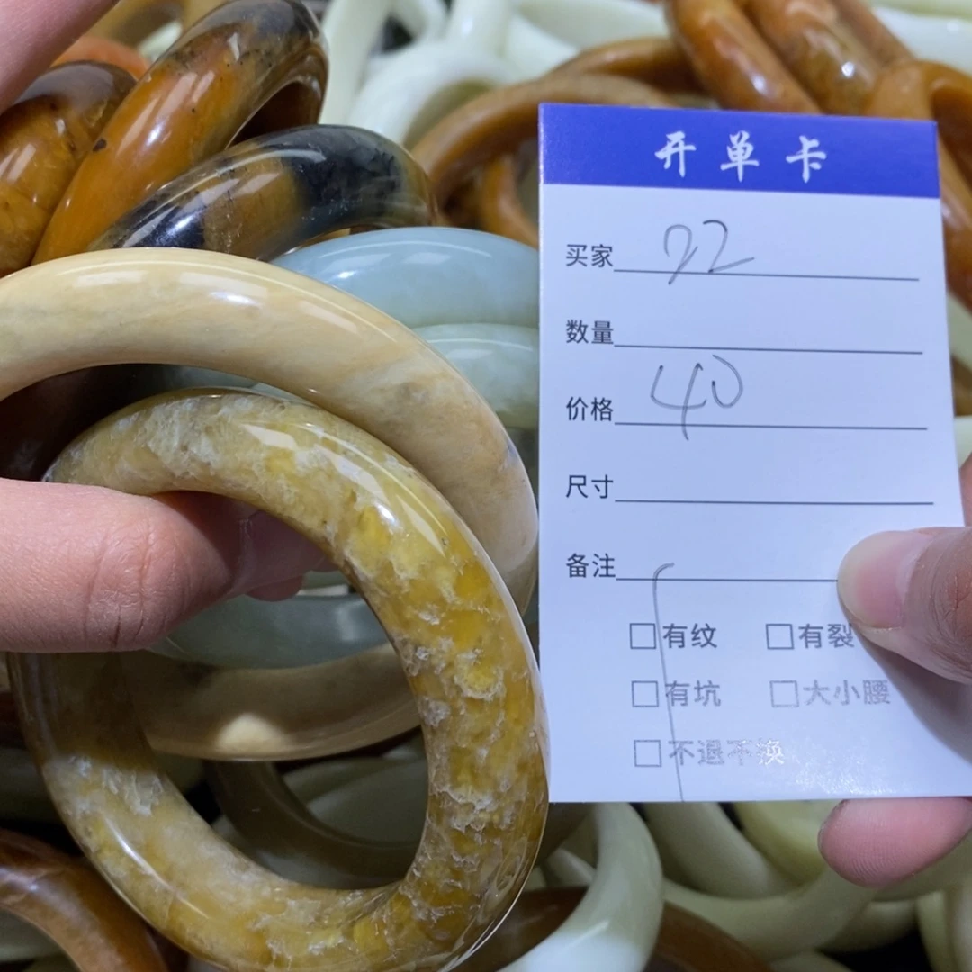 未镶嵌蛇纹石玉手镯F****n