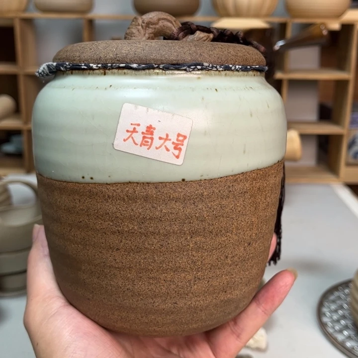 壶老段烧陶瓷茶器