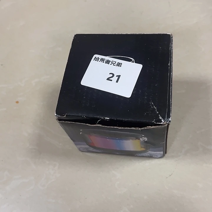 9新21号以直播间讲解为准