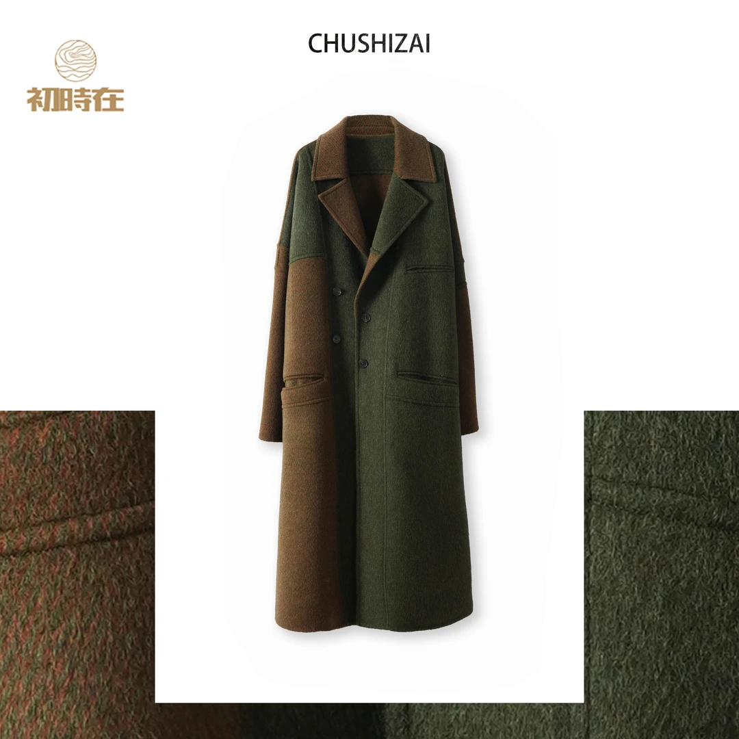 【高个子专属】初时在气质时尚女士百搭秋冬大衣 663