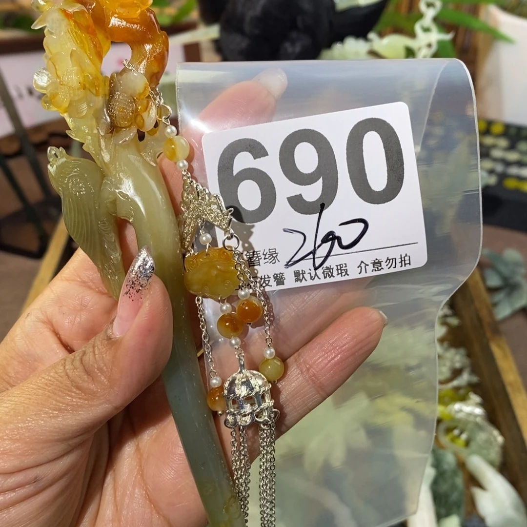 蛇纹石玉未镶嵌发饰?****?