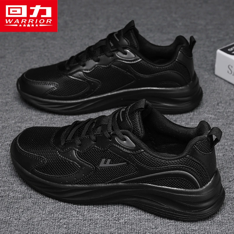 回力男鞋黑色运动鞋男2025新款夏季透气休闲网鞋软底轻便跑步鞋男