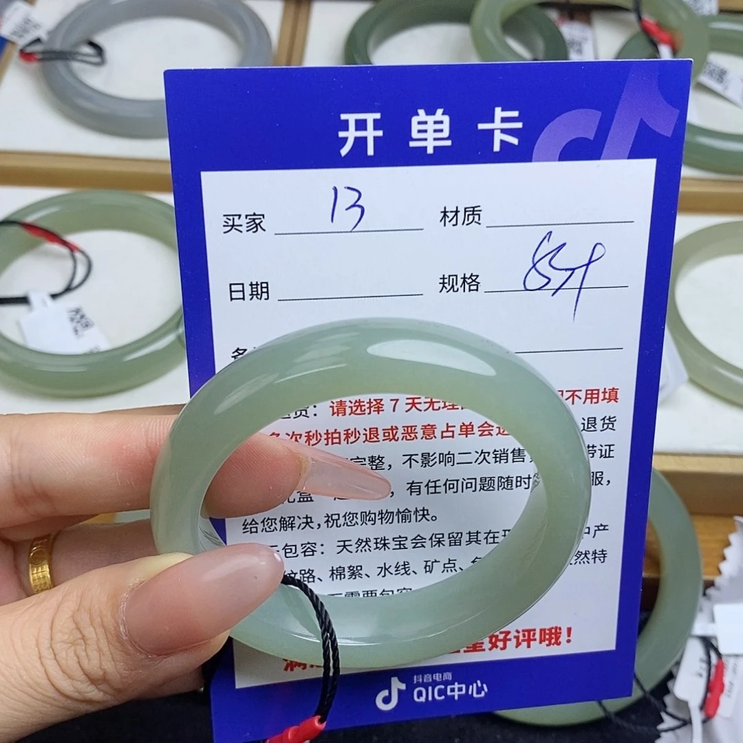 和田玉手镯未镶嵌笑**要 QD