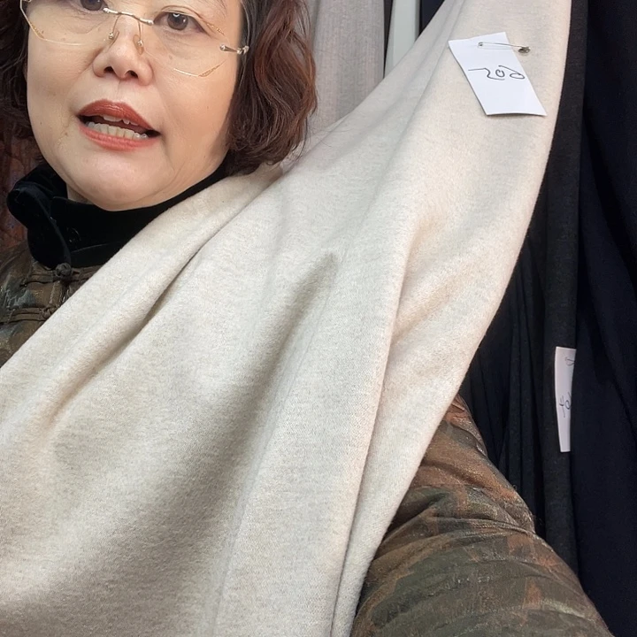 羊绒燕麦（605）号1.1米