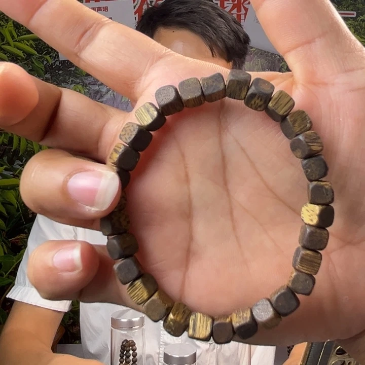 手串沉香奇楠小方糖 6mm单圈 多样性发一