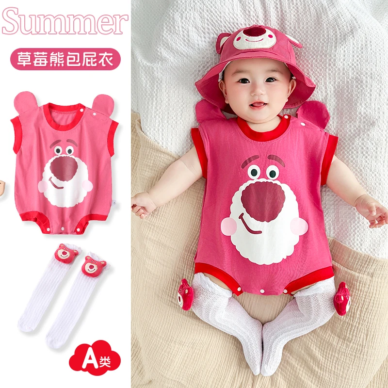 婴儿包屁衣夏季薄款宝宝纯棉连体衣超萌可爱草莓熊无袖外出爬爬服