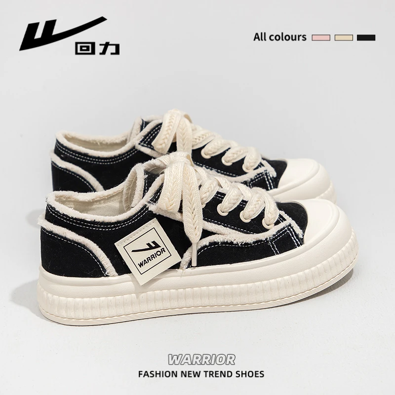 回力女鞋帆布鞋子女款2025夏季新款百搭复古板鞋学生休闲小白鞋女