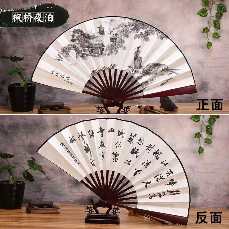 10寸手工古风折扇中国风扇子丝绸大绢扇古典扇古风工艺礼品折叠扇