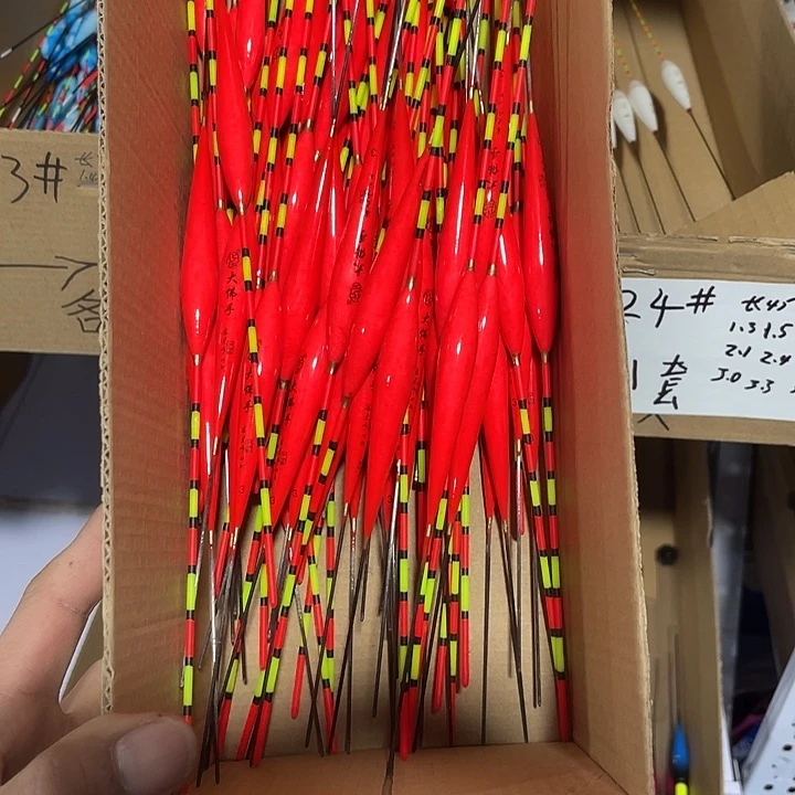 闪25发8支渔具用品