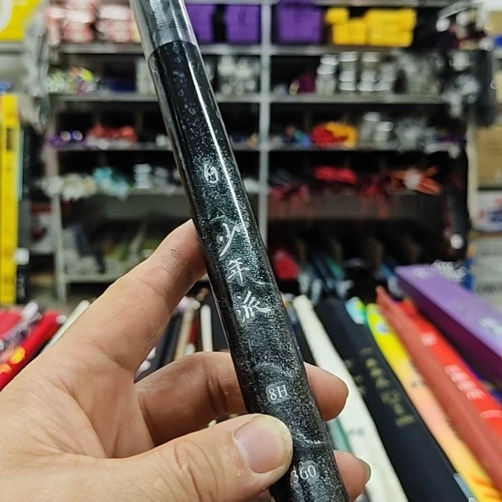 黄禾8h3.6少年派19调