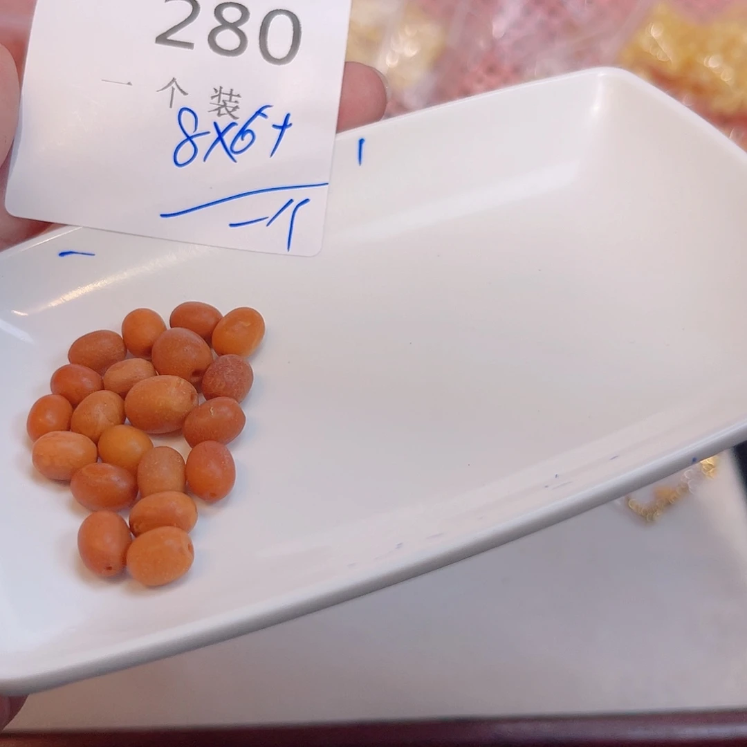 水晶未镶嵌珠宝半成品280 。