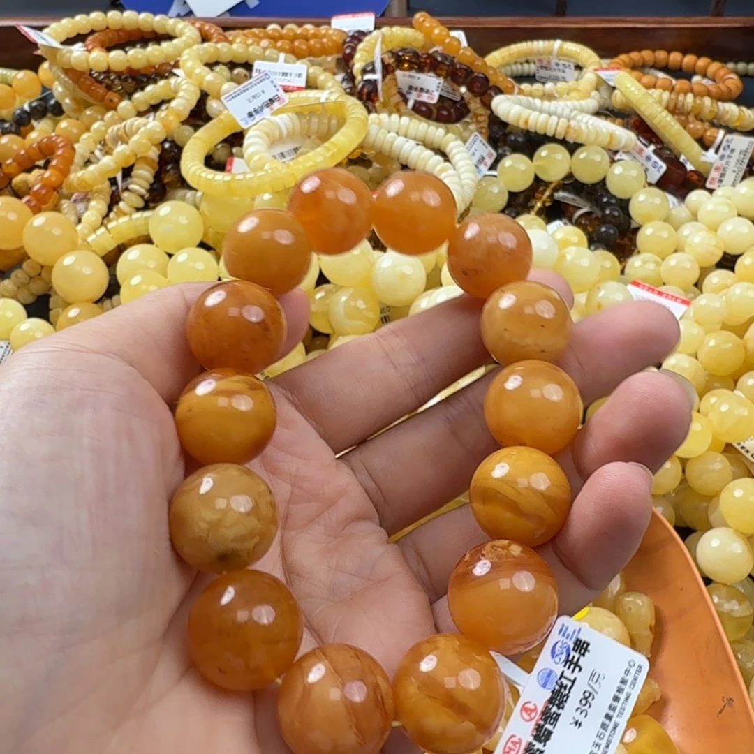 未镶嵌琥珀珠宝奇石