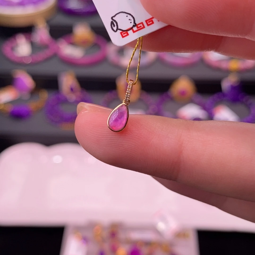 苏纪石（舒俱来）18K金镶嵌吊坠(不含链)