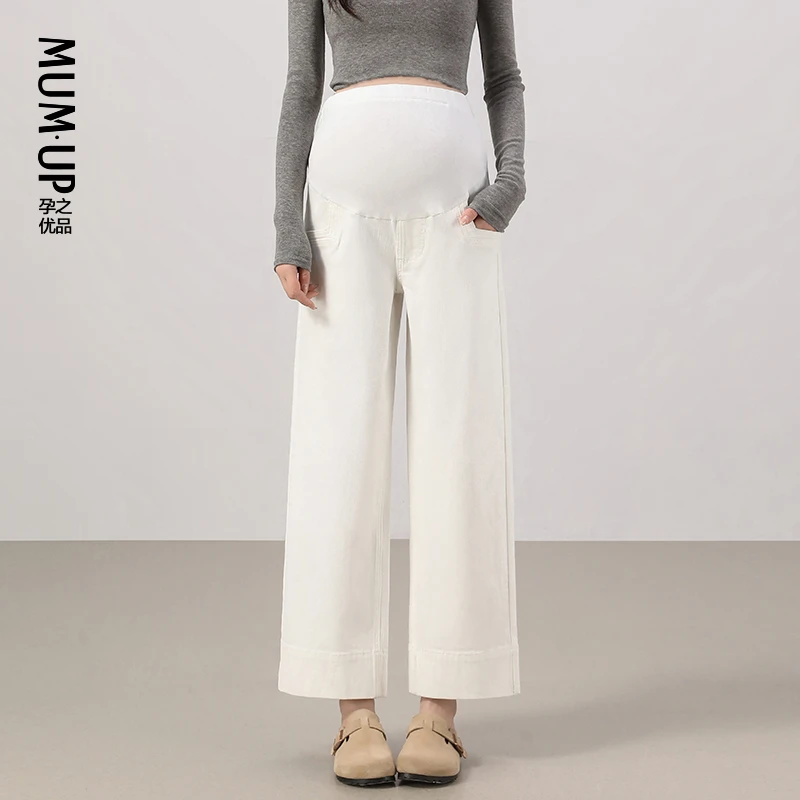 【高棉软牛仔】孕妇棉感高弹春秋季牛仔裤阔腿裤托腹孕期孕妇裤2501