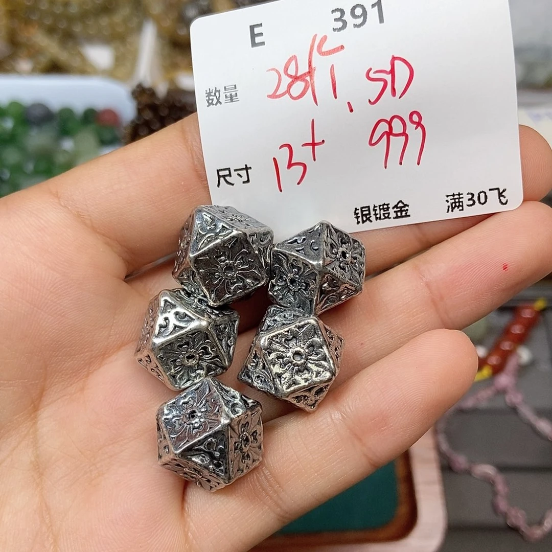 颈饰银S925镶嵌水晶E391