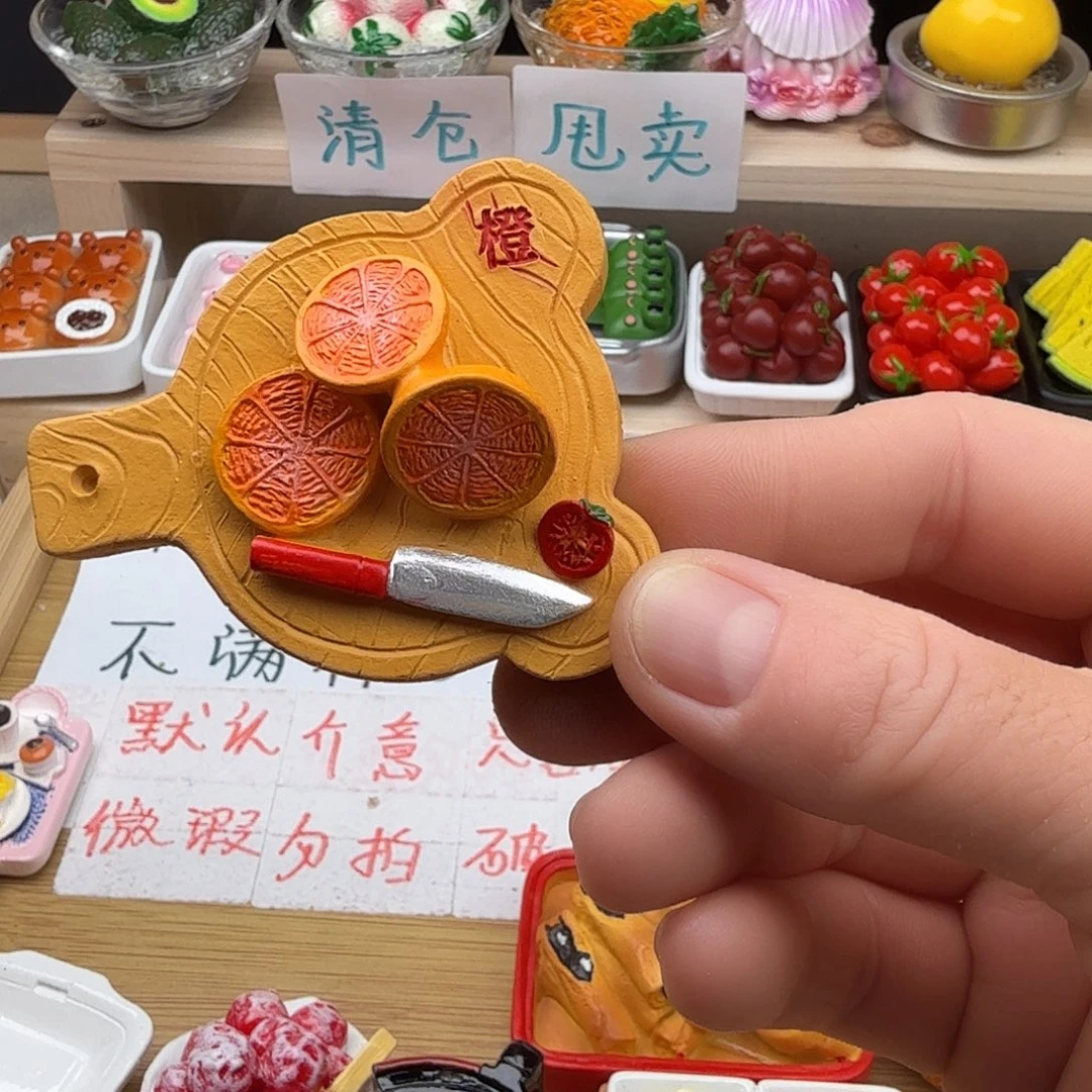 树脂食玩冰箱贴 凭开箱视频售后