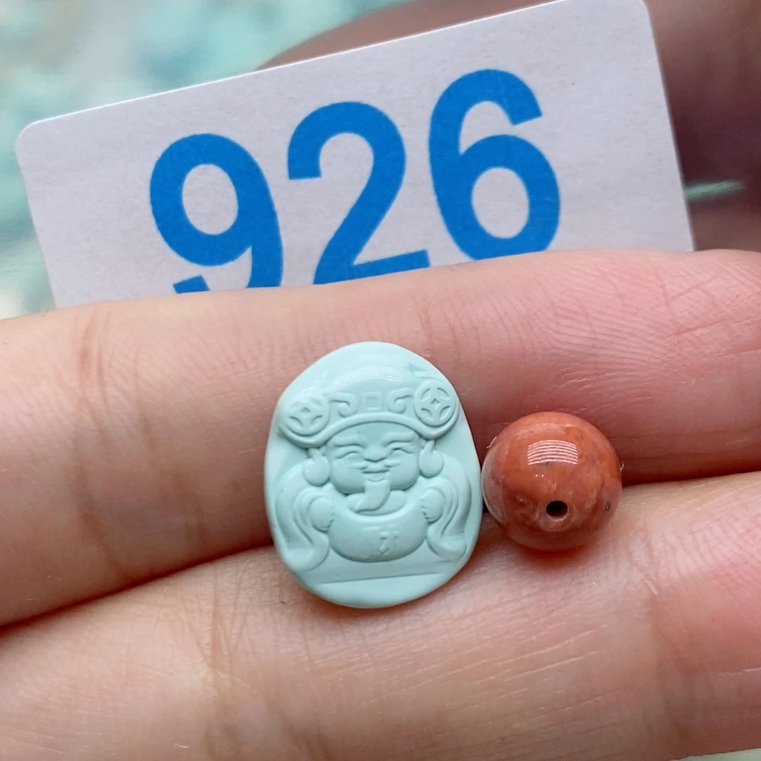 未镶嵌南红玛瑙珠宝奇石