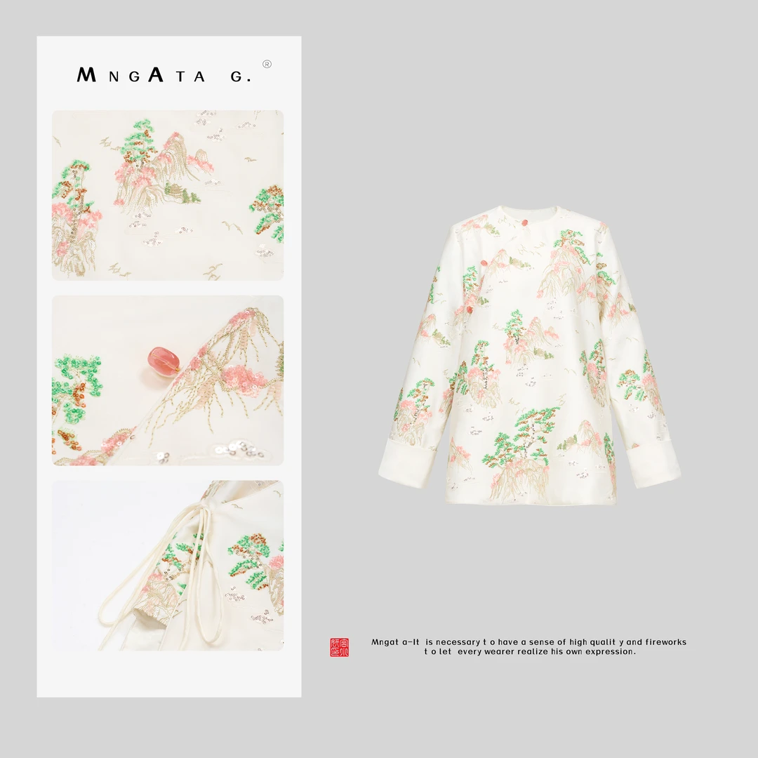 MNGATA G.宫小妍【入我心】早春穿搭新中式中国风秋冬外套4120809