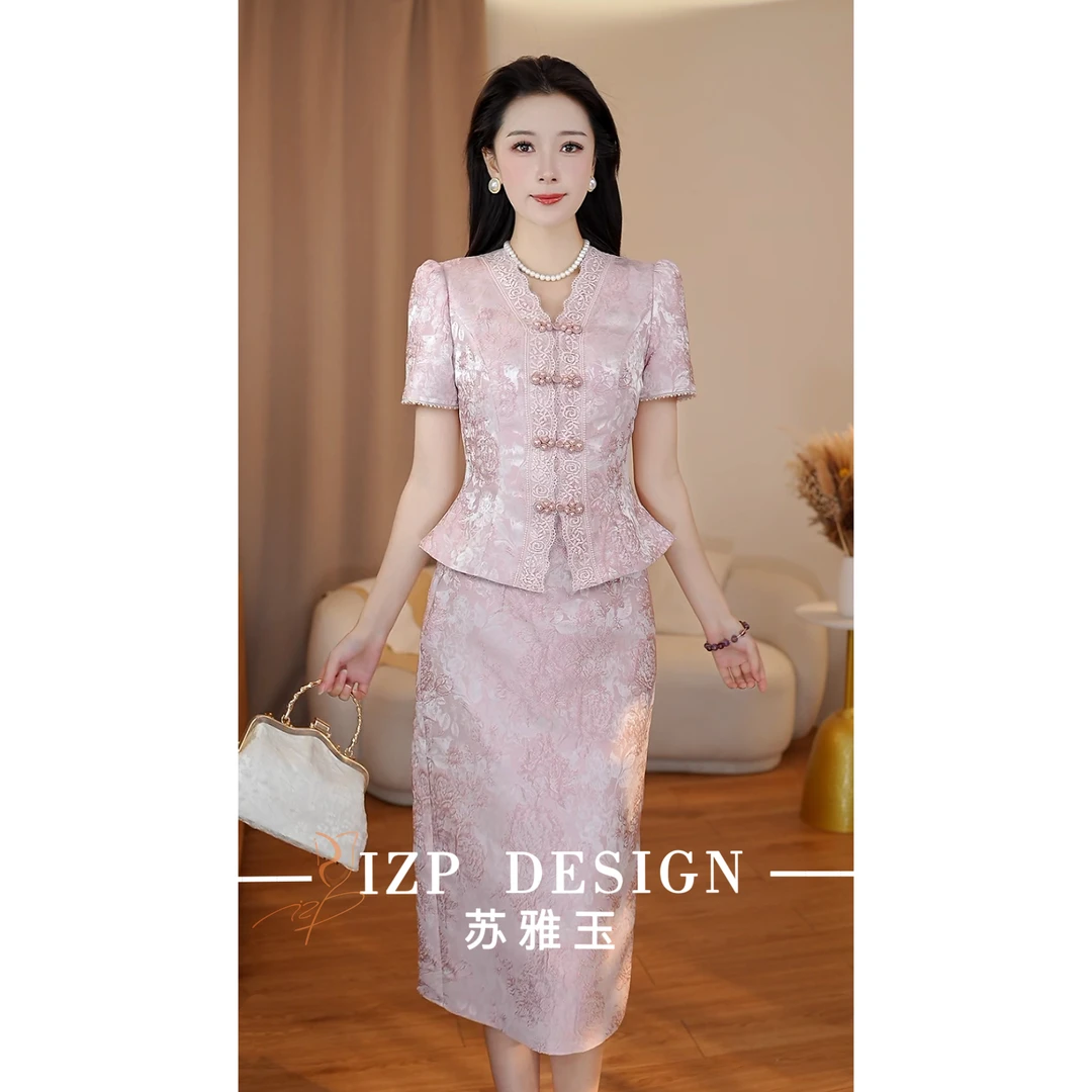 【夏季新款】苏雅玉 IZP<满园春色>新中式两件套装 PO41751+82442