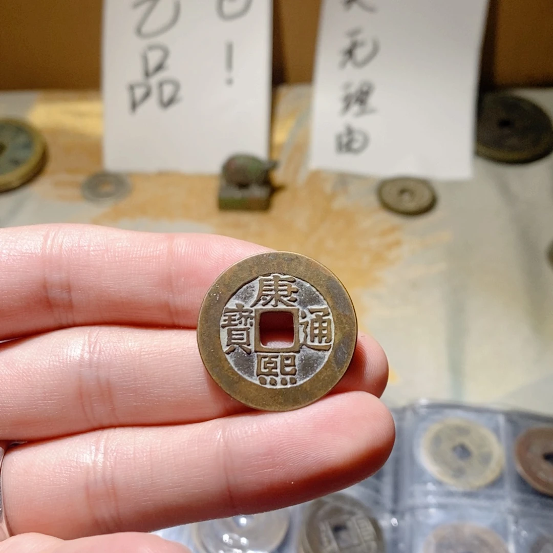 菩***籽铜小任小任工艺品015