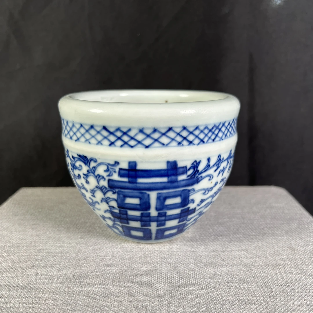 青花喜字小卷缸