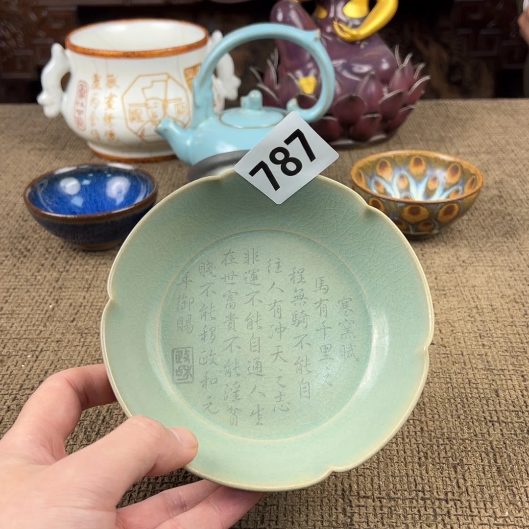 瓷片陶瓷艺术瓷器摆件